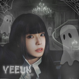 🔒 yeeun ` s help | 🫧