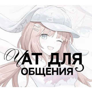 ᭡ ₊˚ Կᥲᴛ д᧘я Оδщᥱнᥙя – AR GENSHIN