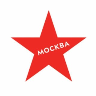 МОСКВАДА ИШЛАР