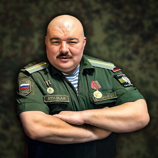 Aussie Cossack Official BOT