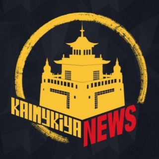 NEWS_08_Bot