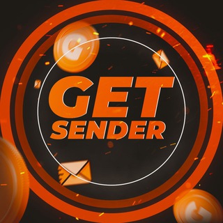 GetSENDER