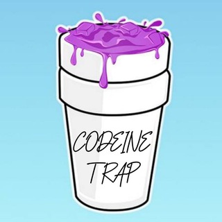 Codeine Trap
