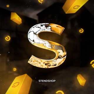 STENDSHOP