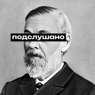МГМУ предложка