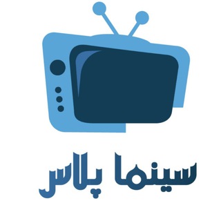 دانلود فیلم و سریال | سینما پلاس