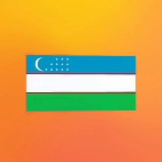Al Qasos Minal Haq