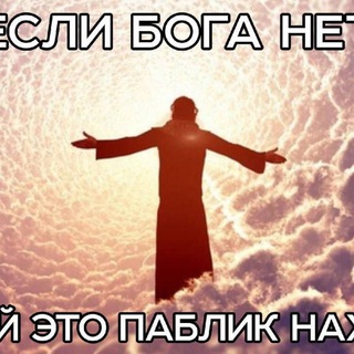 🎩Винн щпстит