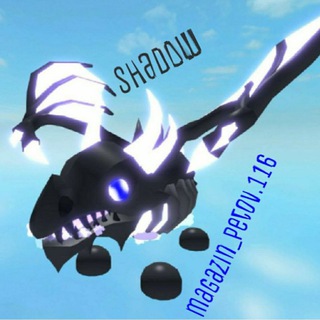 bot_Rum333e_roblox116