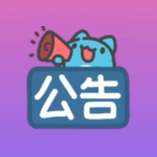 极索 秒兑 • @miaodui