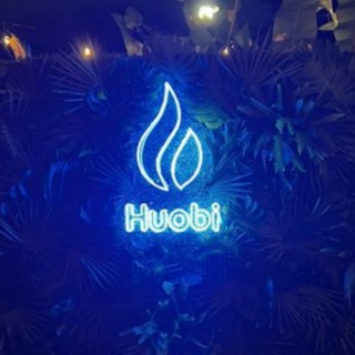 Huobi Events