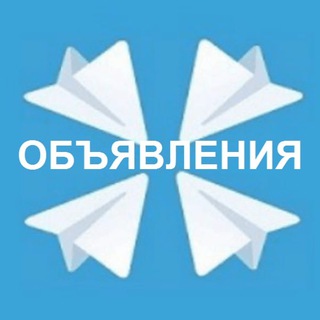 Чат Сызрань