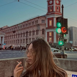 Яна