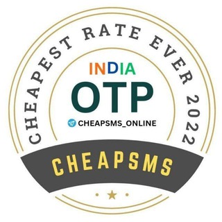 Cheapsms