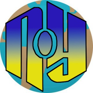 ИА «Вести ОНПУ»