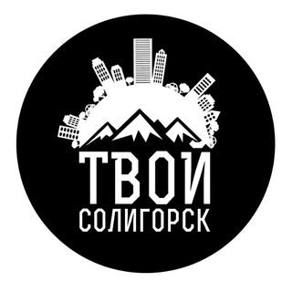 Tvoy Soligorsk