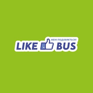 Likebus.UA