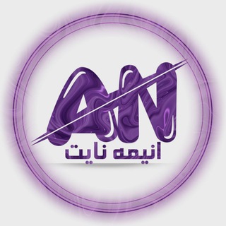 Anime Night | انیمه نایت