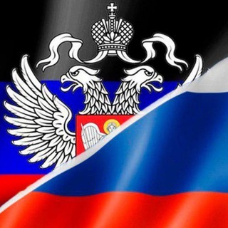 Предложить новость | Донецк