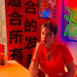 Malli 美丽