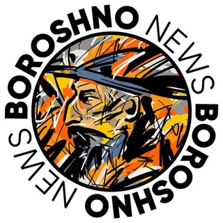 Boroshno News @