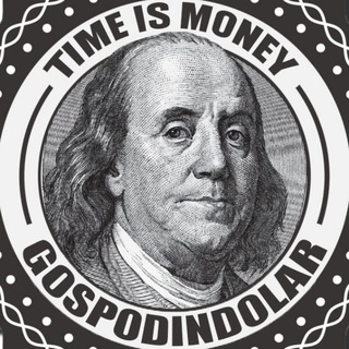 GOSPODINDOLAR