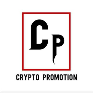 CRYPTO PROMOTION