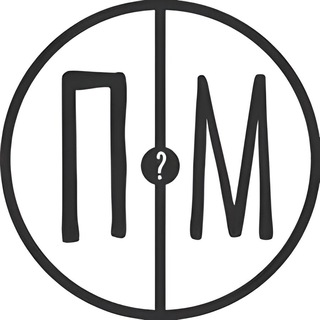 Правда чи Міф? Ощад