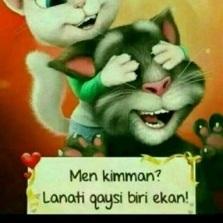 Qiziq guruh