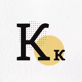 Коммодитиз
