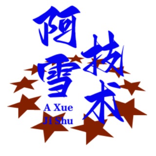 一手股民@股票@贷款@网贷@数据@料子