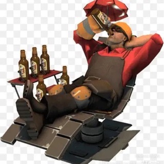 wae