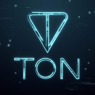 Болтаем о TON
