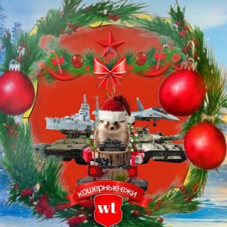 Мусорка 4.0