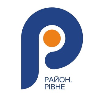 Куди піти? | Афіша Район. Рівне