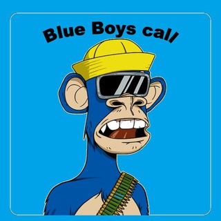Blue Boys call