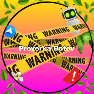 Help scam