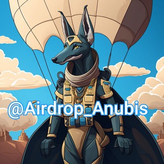 Airdrop Anubis Chat