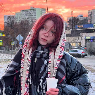 Альона