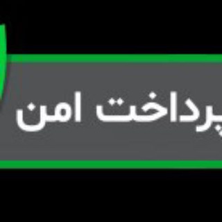 Freelancer secure payment