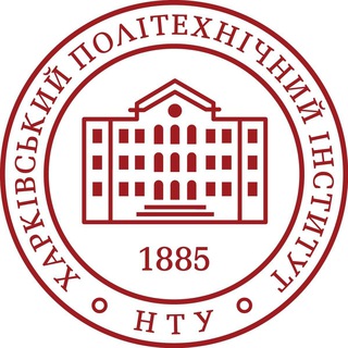 KhpiTeacherBot