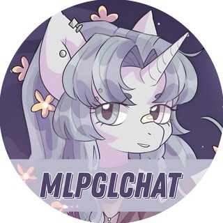 🩵MLP GAMELOFT || Намарийская Республика🩵