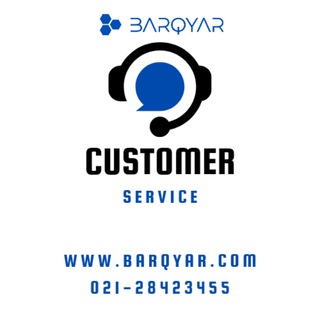 Barqyar Support