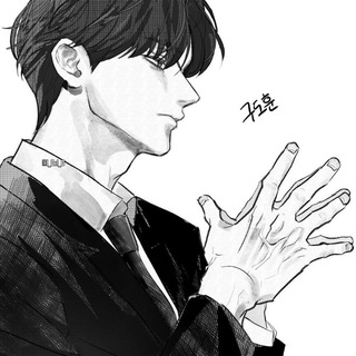 Alik