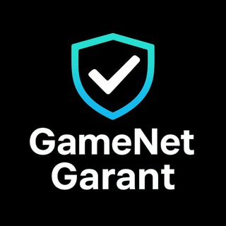 GameNet Garant
