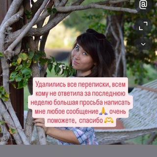 Гульджамал