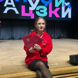 arina bibikova ♥️