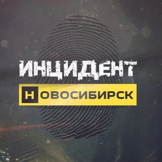 Предложить новость