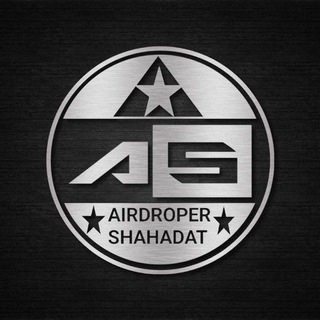 Airdroper Shahadat
