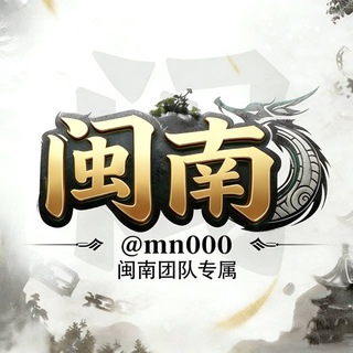 源头-蓝标WS认证-全球WS